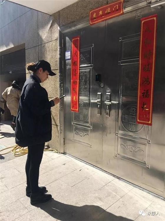 金華試行出租房智能化管理，智能門禁變“管家”
